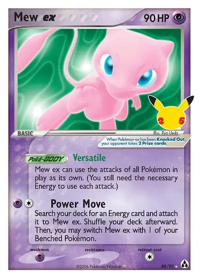 PokeDATA - Check current Pokemon card values for Mew ex 88!